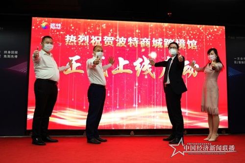 微信图片_20200226181702.jpg