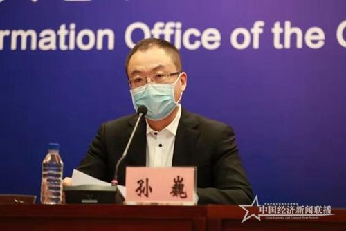 微信图片_20200226193508.jpg
