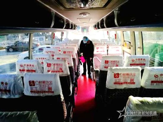 微信图片_20200227094459.jpg