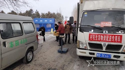 WechatIMG84.jpg