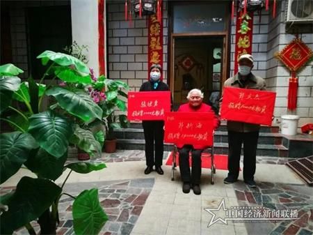 微信图片_20200227102950.jpg