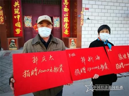 微信图片_20200227103000.jpg