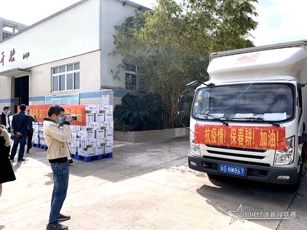 微信图片_20200227161850.jpg