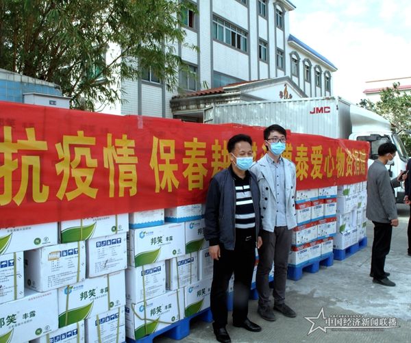 微信图片_20200227162301.jpg