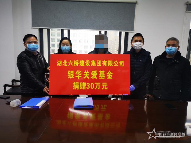 微信图片_20200227203010.png