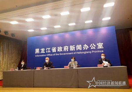 微信图片_20200227203832.jpg