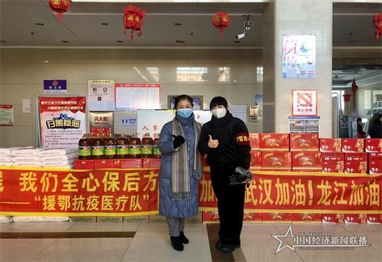 龙江1.jpg