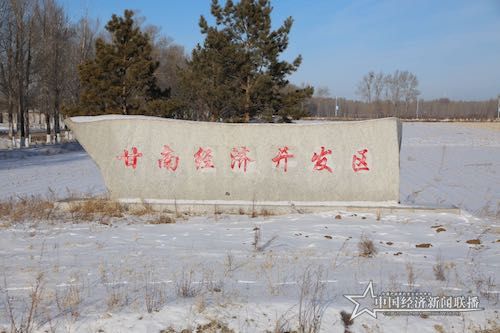 WechatIMG164.jpg