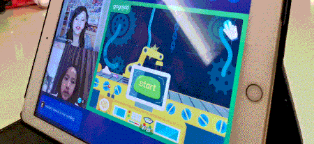 bc1f-ipzreix0564106.gif
