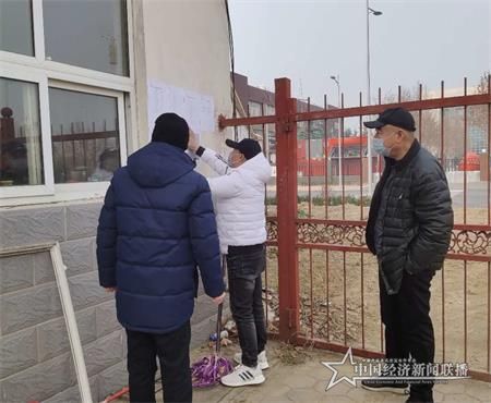 微信图片_20200228162529_看图王.jpg