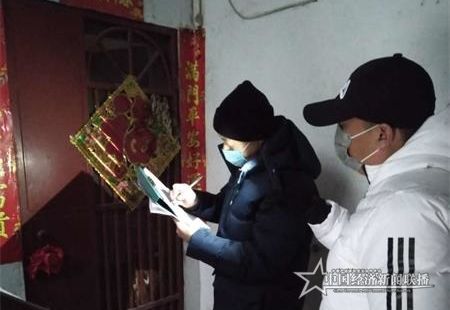 微信图片_20200228162629_看图王.jpg