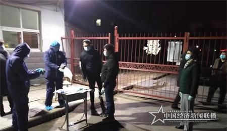 微信图片_20200228165119_看图王.jpg