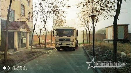 微信图片_20200228165251_看图王.jpg