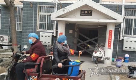微信图片_20200228165425_看图王.jpg