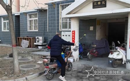 微信图片_20200228165558_看图王.jpg