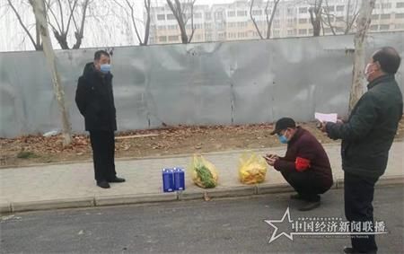 微信图片_20200228165329_看图王.jpg