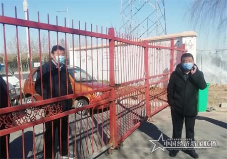 微信图片_20200228165540_看图王.jpg