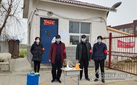 微信图片_20200228165636_看图王.jpg