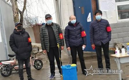微信图片_20200228165645_看图王.jpg