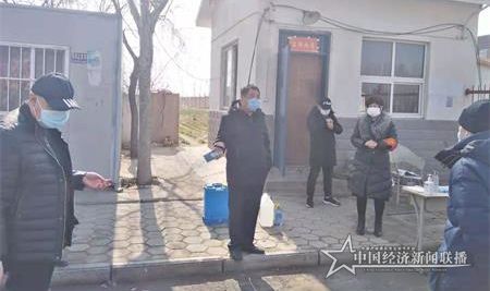 微信图片_20200228165225_看图王.jpg
