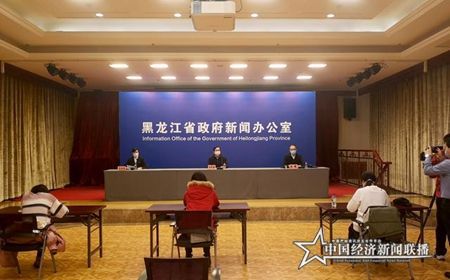 微信图片_20200228181126.jpg