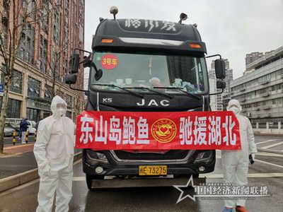 微信图片_20200228154149_副本.jpg