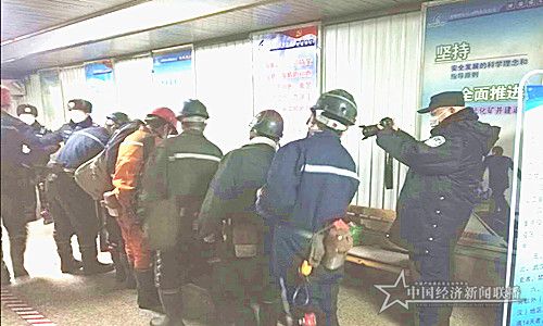 微信图片_20200229103019.jpg
