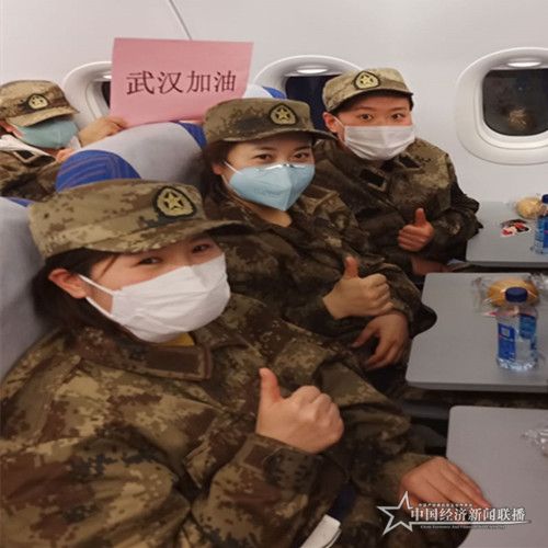 微信图片_20200229105552.jpg
