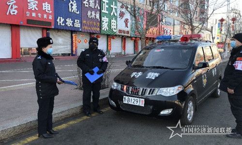 微信图片_20200229111509.jpg