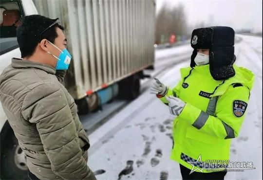 警花.jpg
