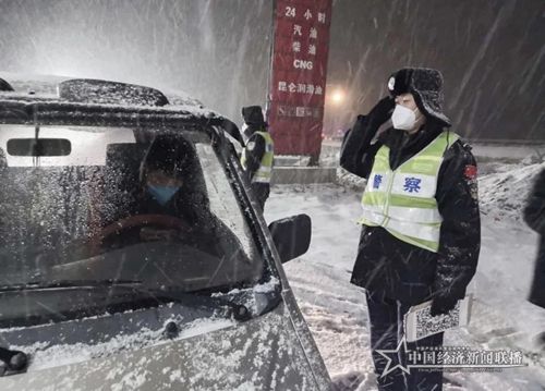 微信图片_20200301100700.jpg