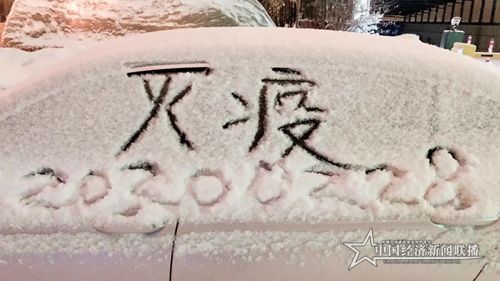 微信图片_20200301100349.jpg