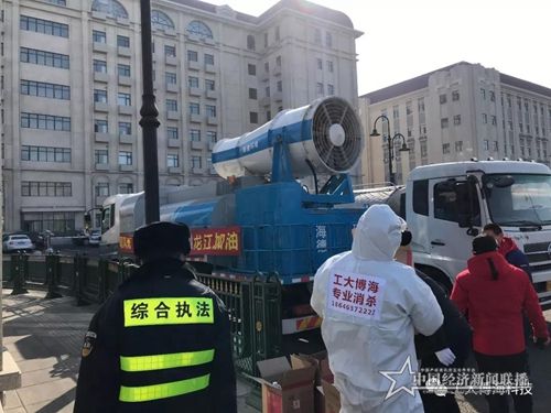 微信图片_20200223094047.jpg
