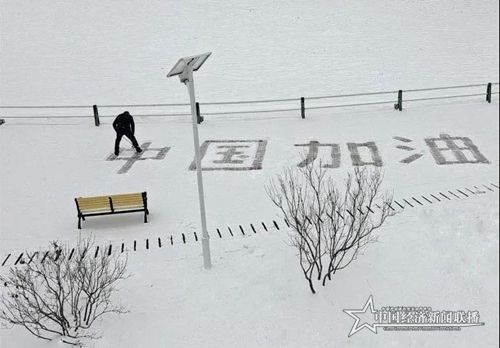 微信图片_20200301100947.jpg