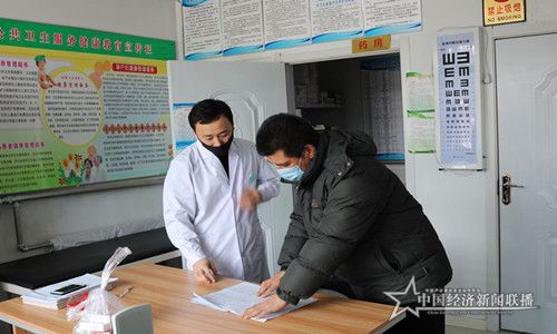 微信图片_20200301092918.jpg