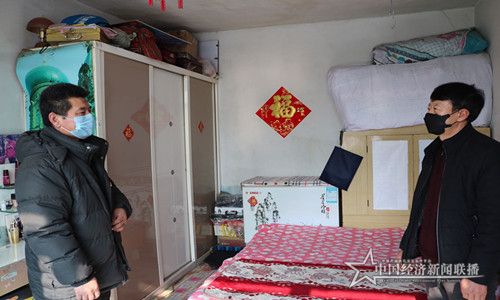 微信图片_20200301092922.jpg