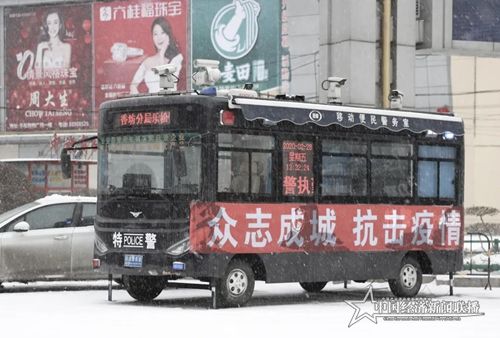 微信图片_20200301100710.jpg