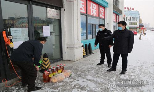 微信图片_20200301105235.jpg
