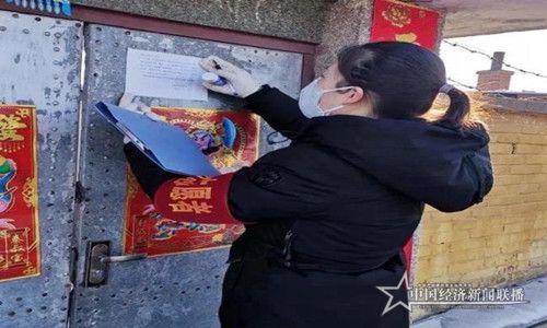 微信图片_20200301110806.jpg