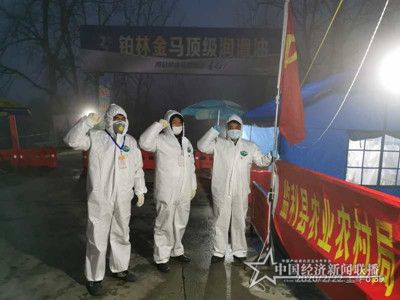微信图片_20200301142254_副本.jpg