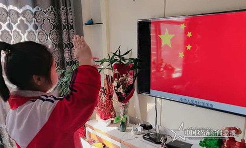 微信图片_20200301142143.jpg