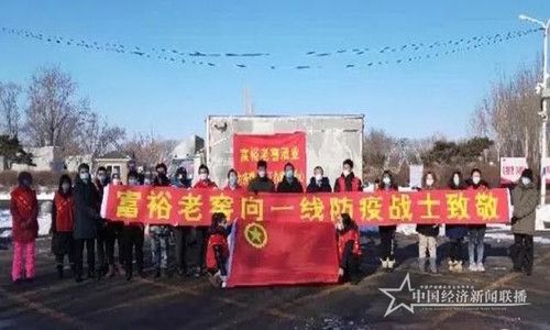 微信图片_20200301150804.jpg