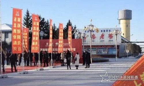 微信图片_20200301150756.jpg