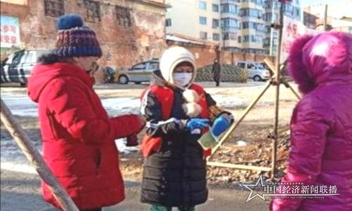 微信图片_20200301130702.jpg