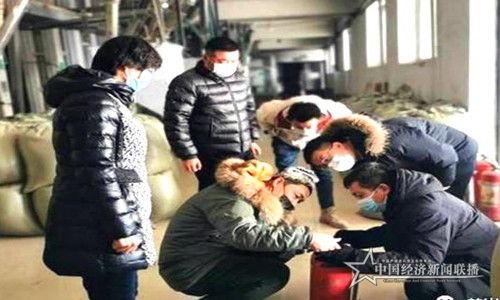 微信图片_20200301130707.jpg