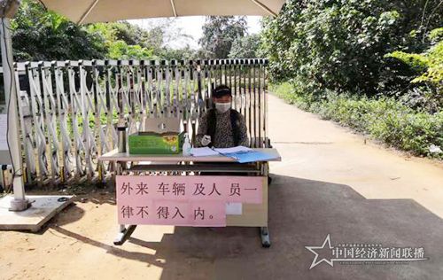 居民区防控点.jpg