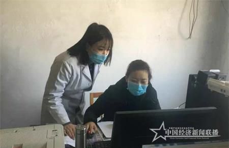 微信图片_20200301173208_看图王.jpg