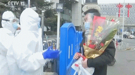bc1f-ipzreix0564106.gif