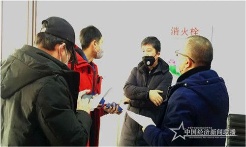 微信图片_20200302092300.jpg