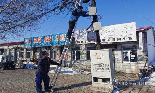 微信图片_20200302105840.jpg